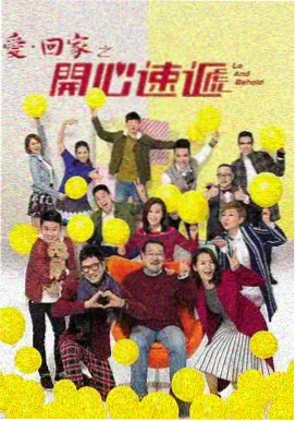 TV 连载档案封面