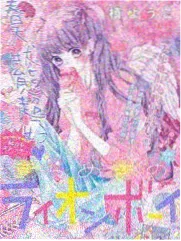 录音棚夜话 声优对台本