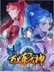 口碑榜第四 录音棚夜话